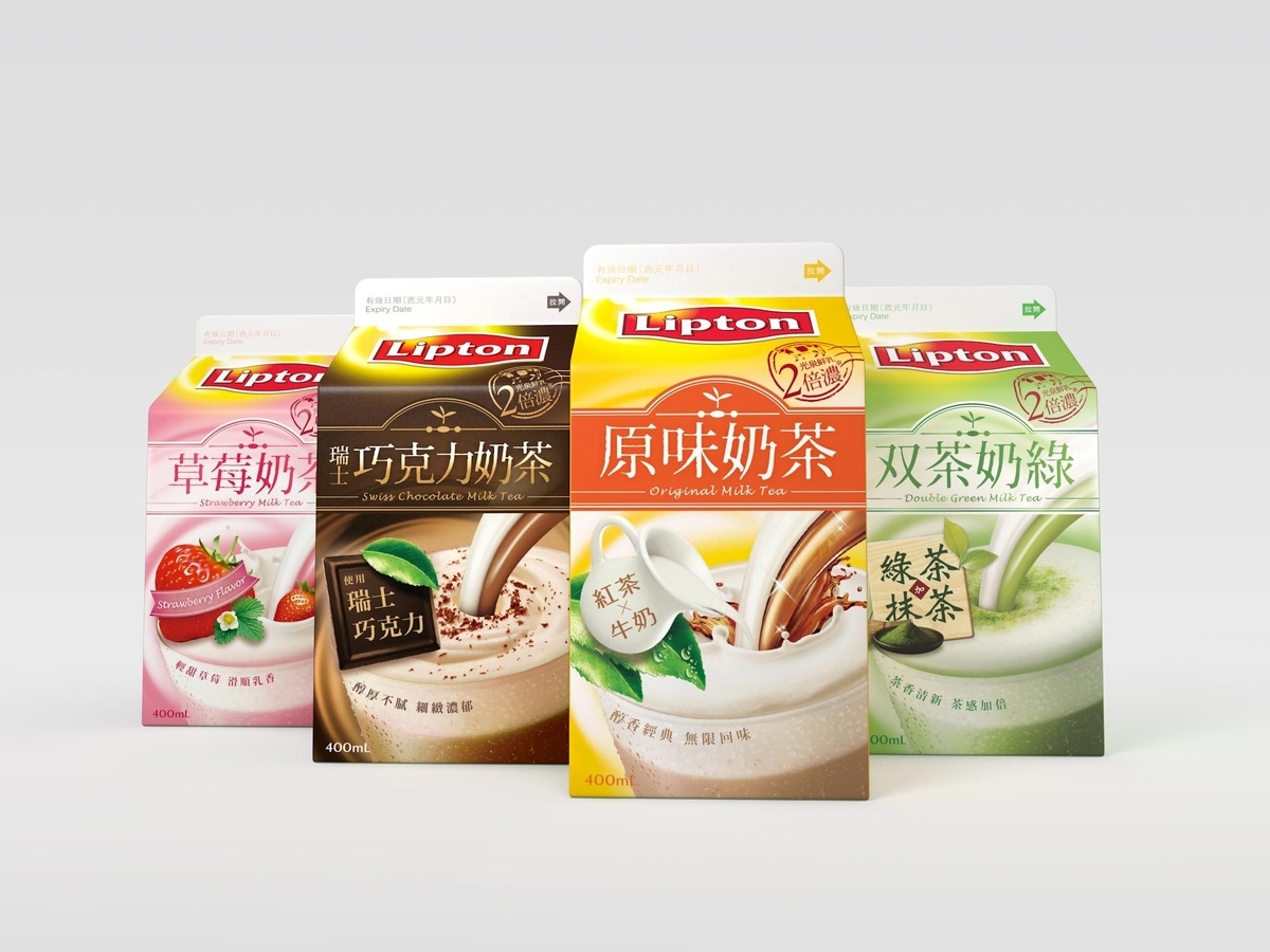 f:id:crimsonbutterfly0zero0:20191216012851j:plain