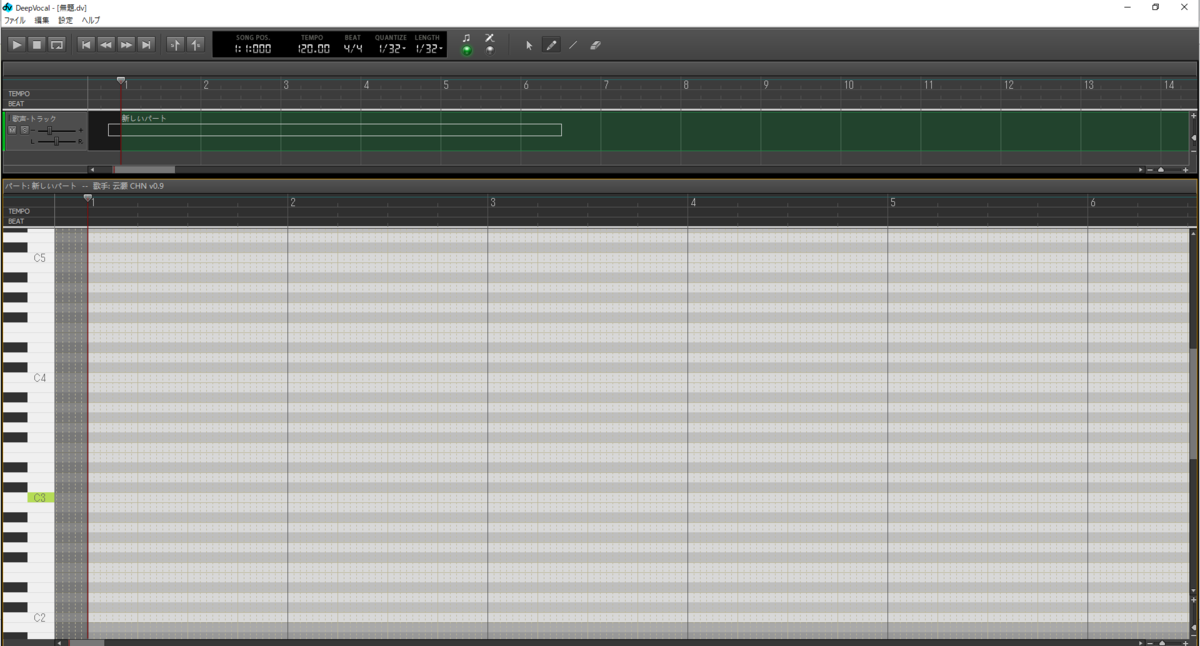 f:id:crimsonbutterfly0zero0:20191216013450p:plain