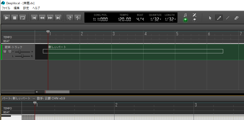 f:id:crimsonbutterfly0zero0:20191216013615p:plain