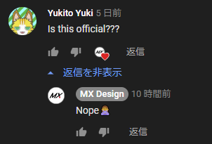 f:id:crimsonbutterfly0zero0:20191216021558p:plain