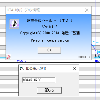 f:id:crimsonbutterfly0zero0:20200115204852p:plain f:id:crimsonbutterfly0zero0:20200115204852p:plain