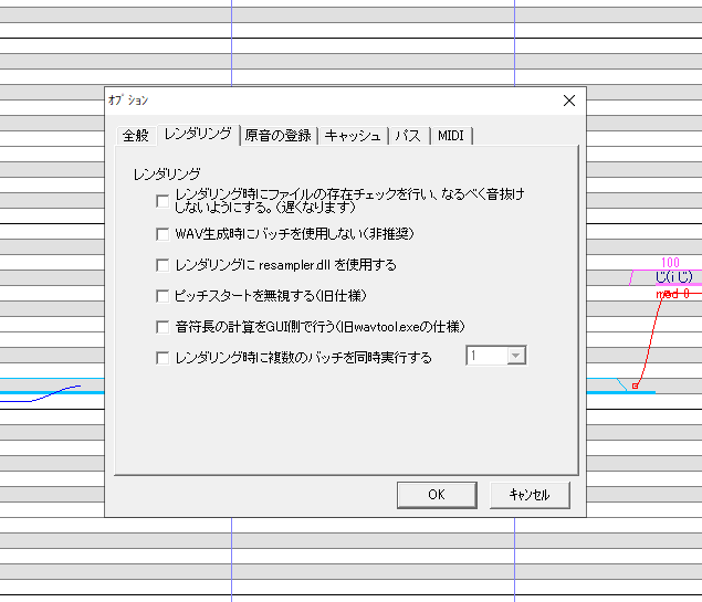 f:id:crimsonbutterfly0zero0:20200115205328p:plain f:id:crimsonbutterfly0zero0:20200115205328p:plain