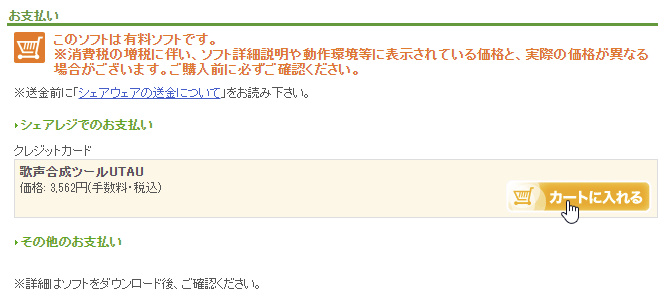 f:id:crimsonbutterfly0zero0:20200115211941j:plain f:id:crimsonbutterfly0zero0:20200115211941j:plain