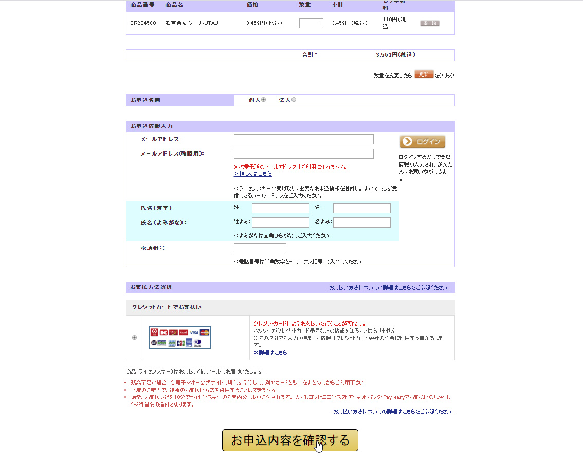 f:id:crimsonbutterfly0zero0:20200115212133j:plain f:id:crimsonbutterfly0zero0:20200115212133j:plain