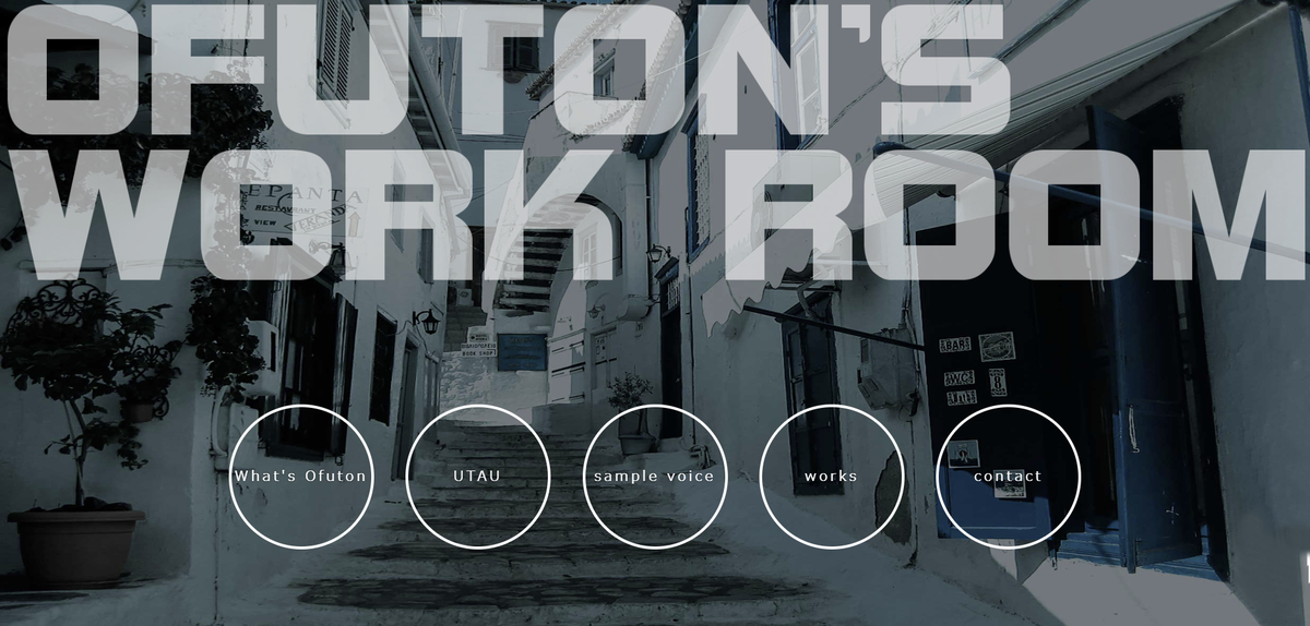 f:id:crimsonbutterfly0zero0:20200601010928p:plain