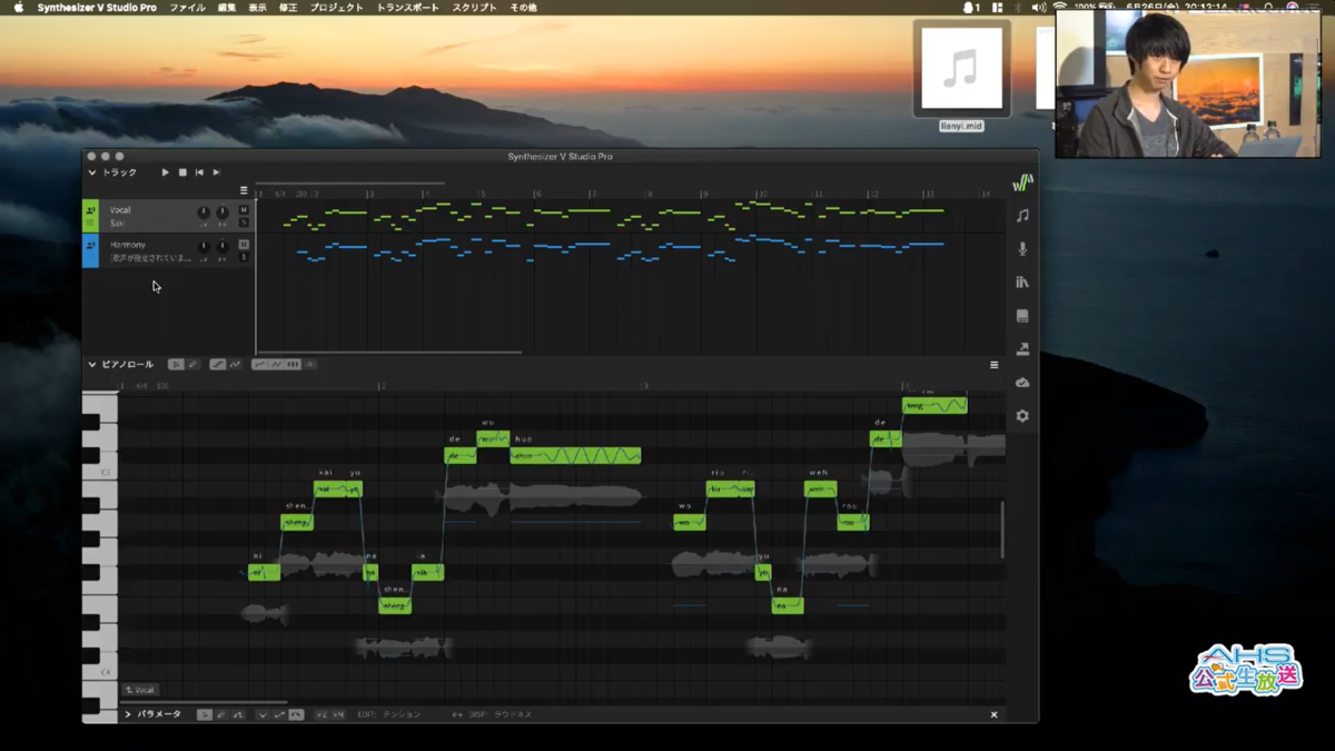 f:id:crimsonbutterfly0zero0:20200626203922p:plain f:id:crimsonbutterfly0zero0:20200626203922p:plain
