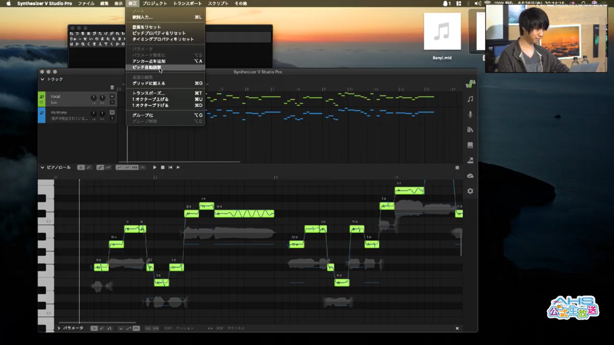 f:id:crimsonbutterfly0zero0:20200626204157p:plain f:id:crimsonbutterfly0zero0:20200626204157p:plain