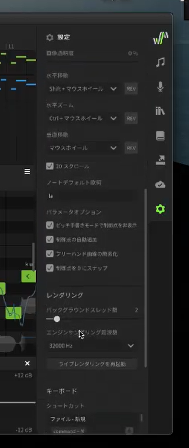 f:id:crimsonbutterfly0zero0:20200626205358p:plain f:id:crimsonbutterfly0zero0:20200626205358p:plain