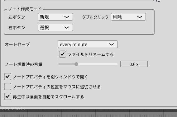f:id:crimsonbutterfly0zero0:20200709211136j:plain f:id:crimsonbutterfly0zero0:20200709211136j:plain
