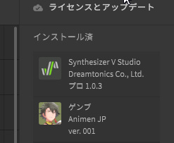 f:id:crimsonbutterfly0zero0:20200709223753j:plain f:id:crimsonbutterfly0zero0:20200709223753j:plain