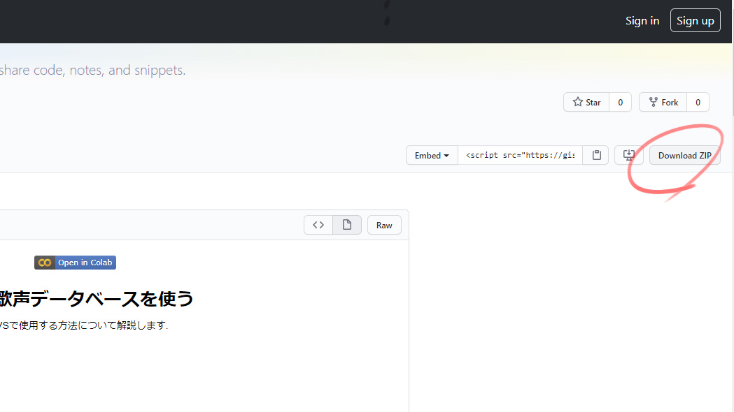 f:id:crimsonbutterfly0zero0:20201011134401j:plain f:id:crimsonbutterfly0zero0:20201011134401j:plain