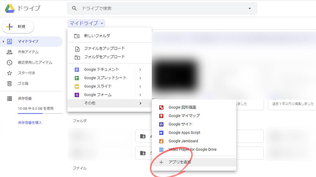 f:id:crimsonbutterfly0zero0:20201011135109j:plain f:id:crimsonbutterfly0zero0:20201011135109j:plain