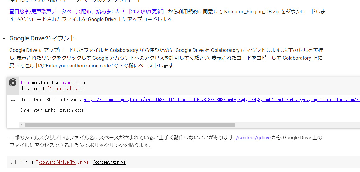 f:id:crimsonbutterfly0zero0:20201011142000j:plain f:id:crimsonbutterfly0zero0:20201011142000j:plain