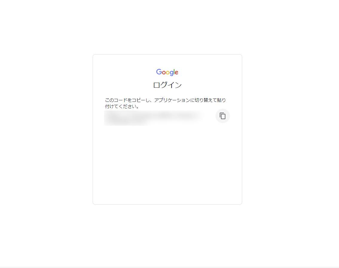 f:id:crimsonbutterfly0zero0:20201011142341j:plain f:id:crimsonbutterfly0zero0:20201011142341j:plain