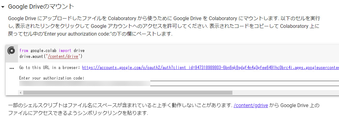 f:id:crimsonbutterfly0zero0:20201011142441j:plain f:id:crimsonbutterfly0zero0:20201011142441j:plain
