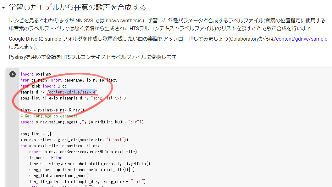 f:id:crimsonbutterfly0zero0:20201011143346j:plain f:id:crimsonbutterfly0zero0:20201011143346j:plain
