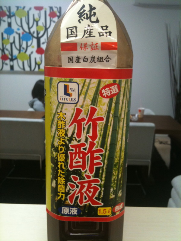f:id:crimu:20110424023212j:image f:id:crimu:20110424023212j:image