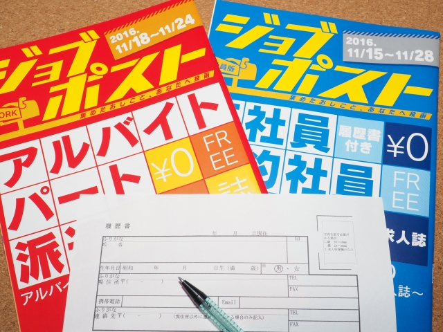 f:id:crisis95:20170507214044j:plain