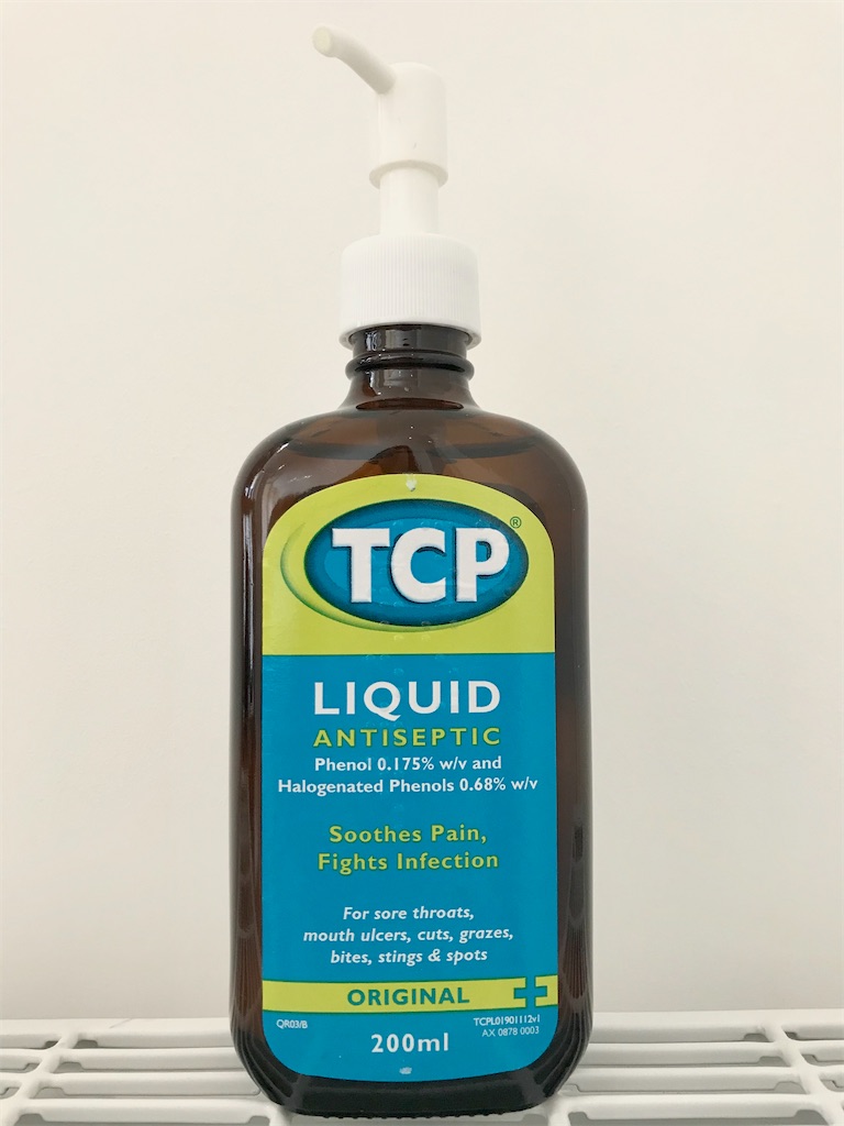 f:id:crispchips:20200717230604j:image