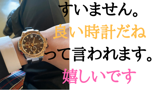 gstb1001ajf