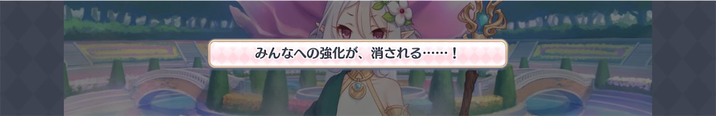 f:id:crith999:20220813212256j:image