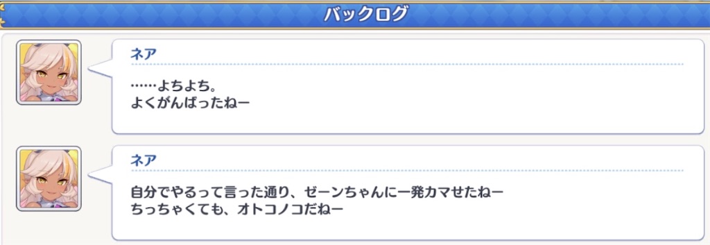 f:id:crith999:20220814130345j:image