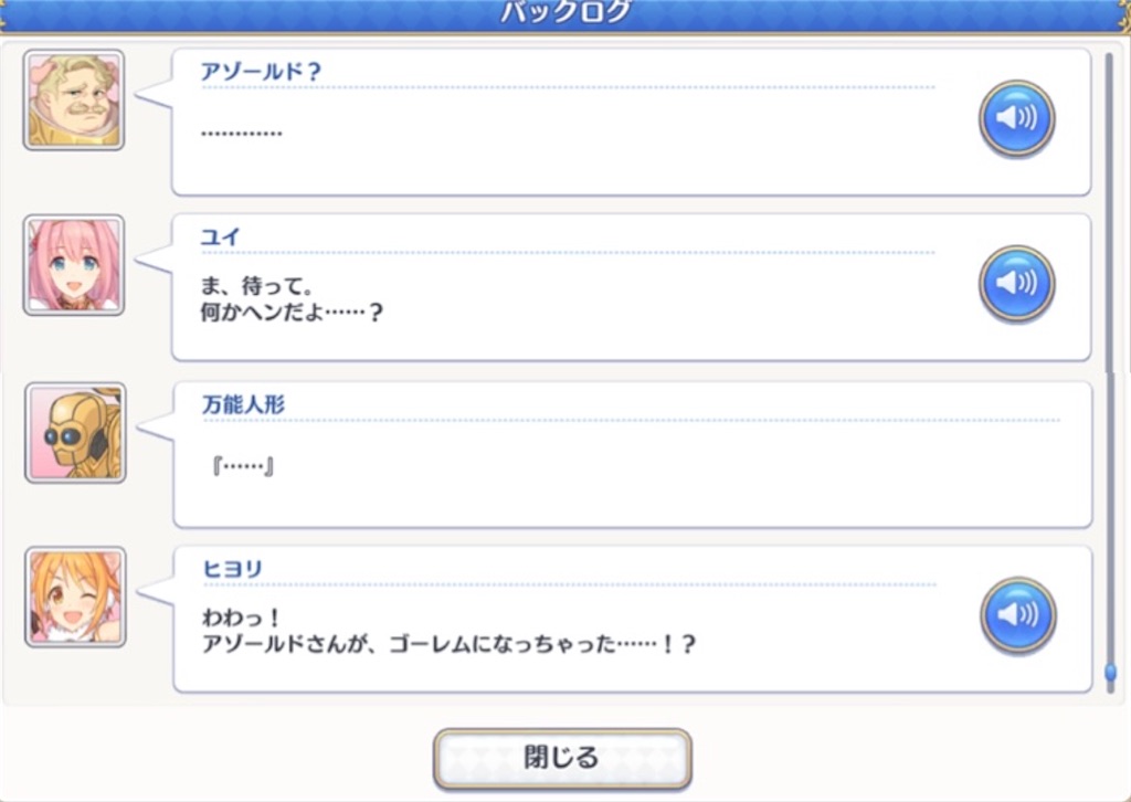 f:id:crith999:20220814133716j:image