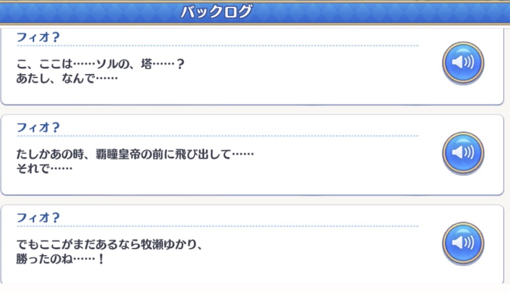 f:id:crith999:20220913144926j:image
