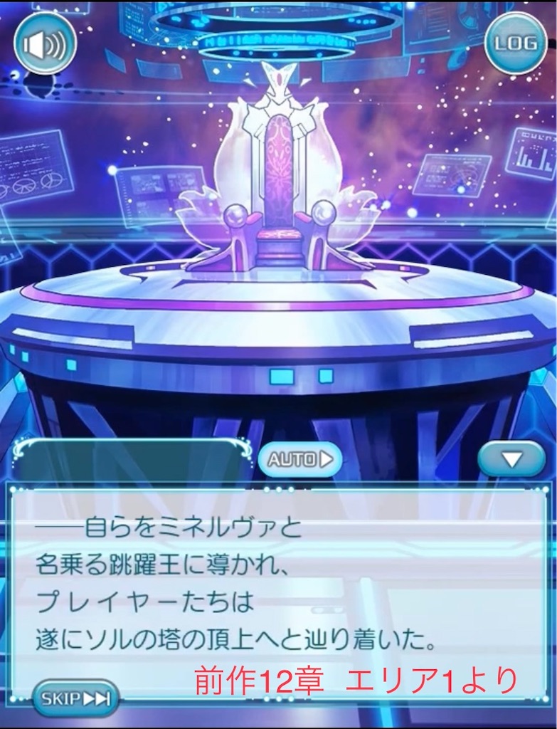 f:id:crith999:20220914214046j:image