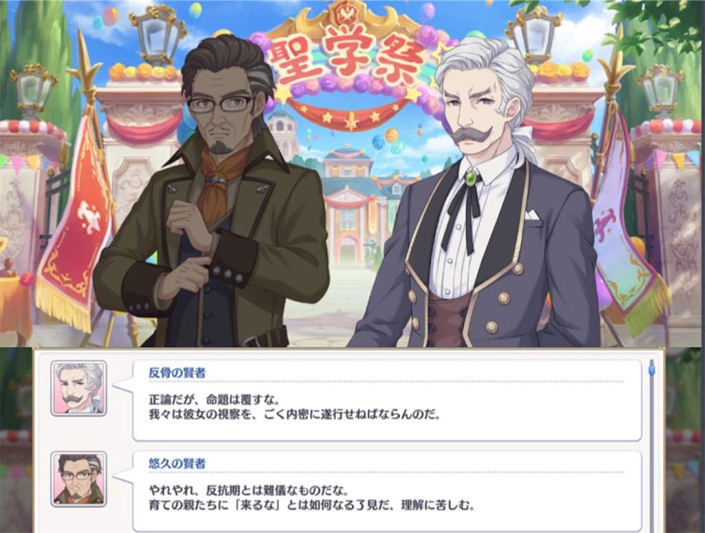 f:id:crith999:20230620162545j:image