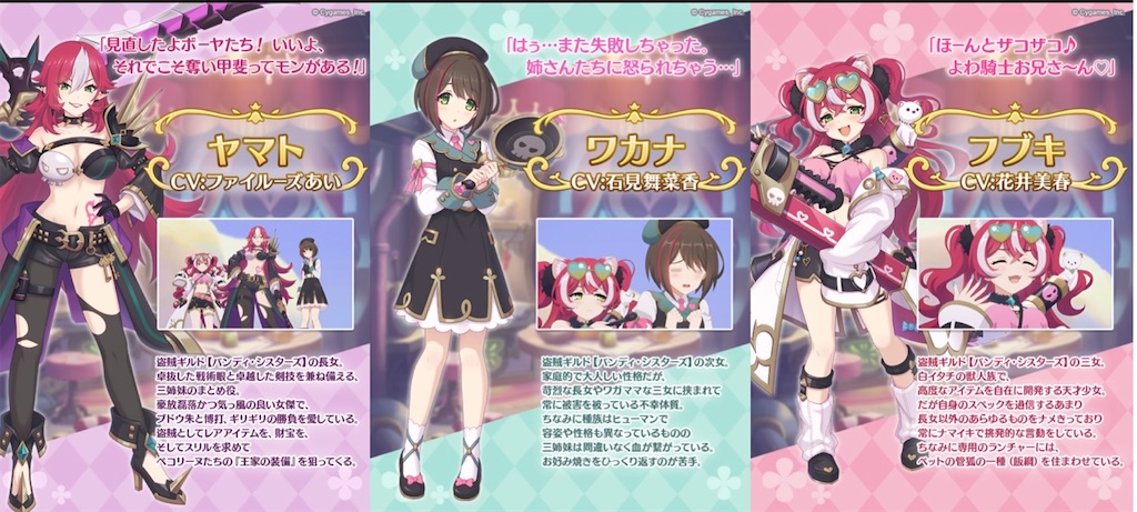 f:id:crith999:20230705144059j:image