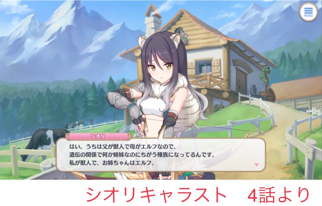 f:id:crith999:20230705155937j:image