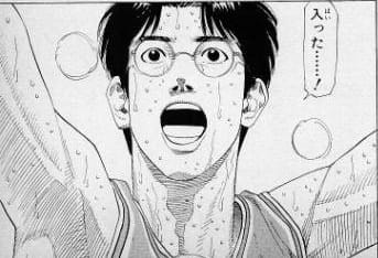 小暮
