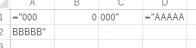 f:id:crmprogrammer38:20180711102123p:plain f:id:crmprogrammer38:20180711102123p:plain