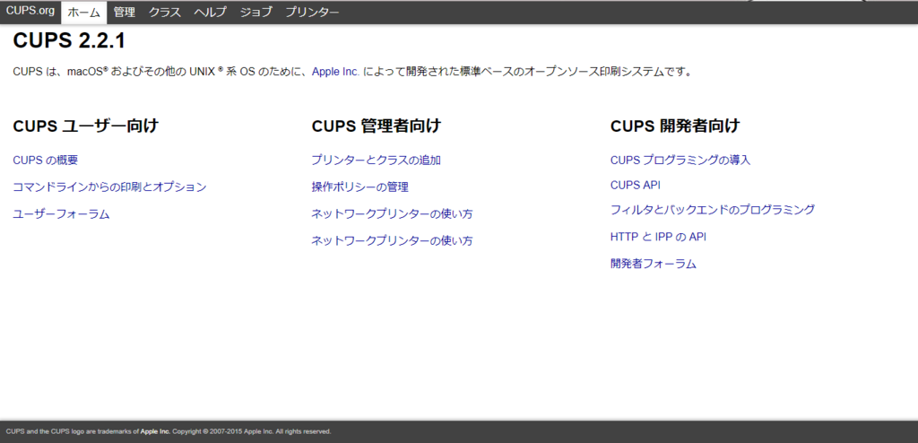 f:id:crndate0218:20190303104925p:plain f:id:crndate0218:20190303104925p:plain