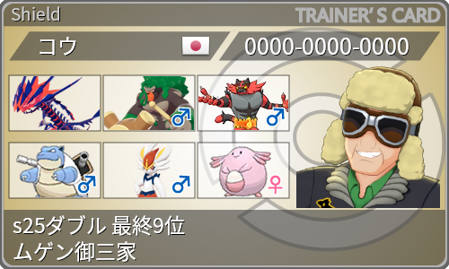 f:id:crobat:20220104172121p:plain