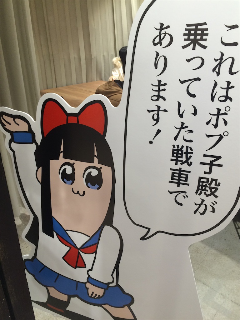 f:id:croccel:20161220210816j:image f:id:croccel:20161220210816j:image