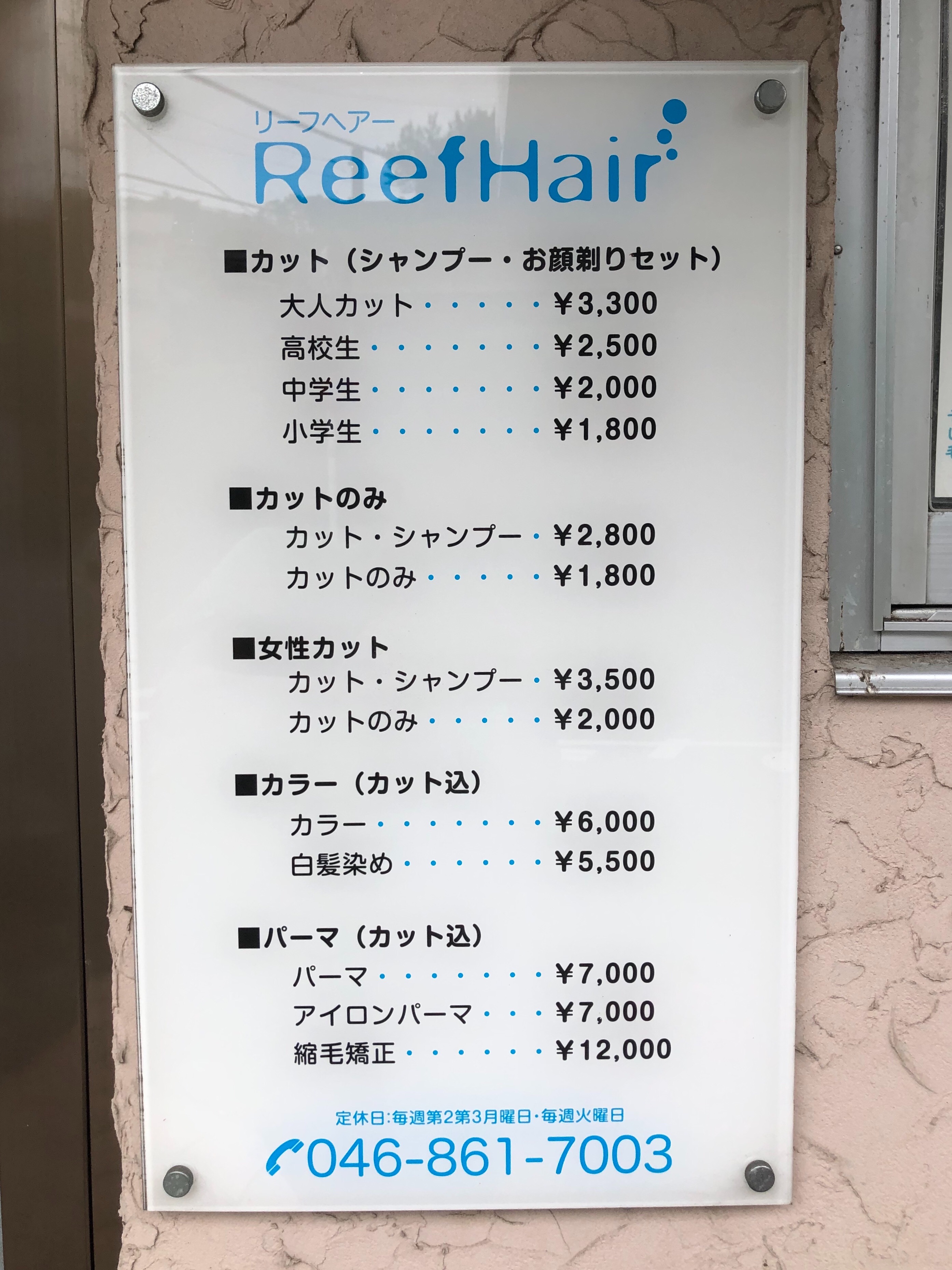 f:id:crockett:20190624062808j:image f:id:crockett:20190624062808j:image