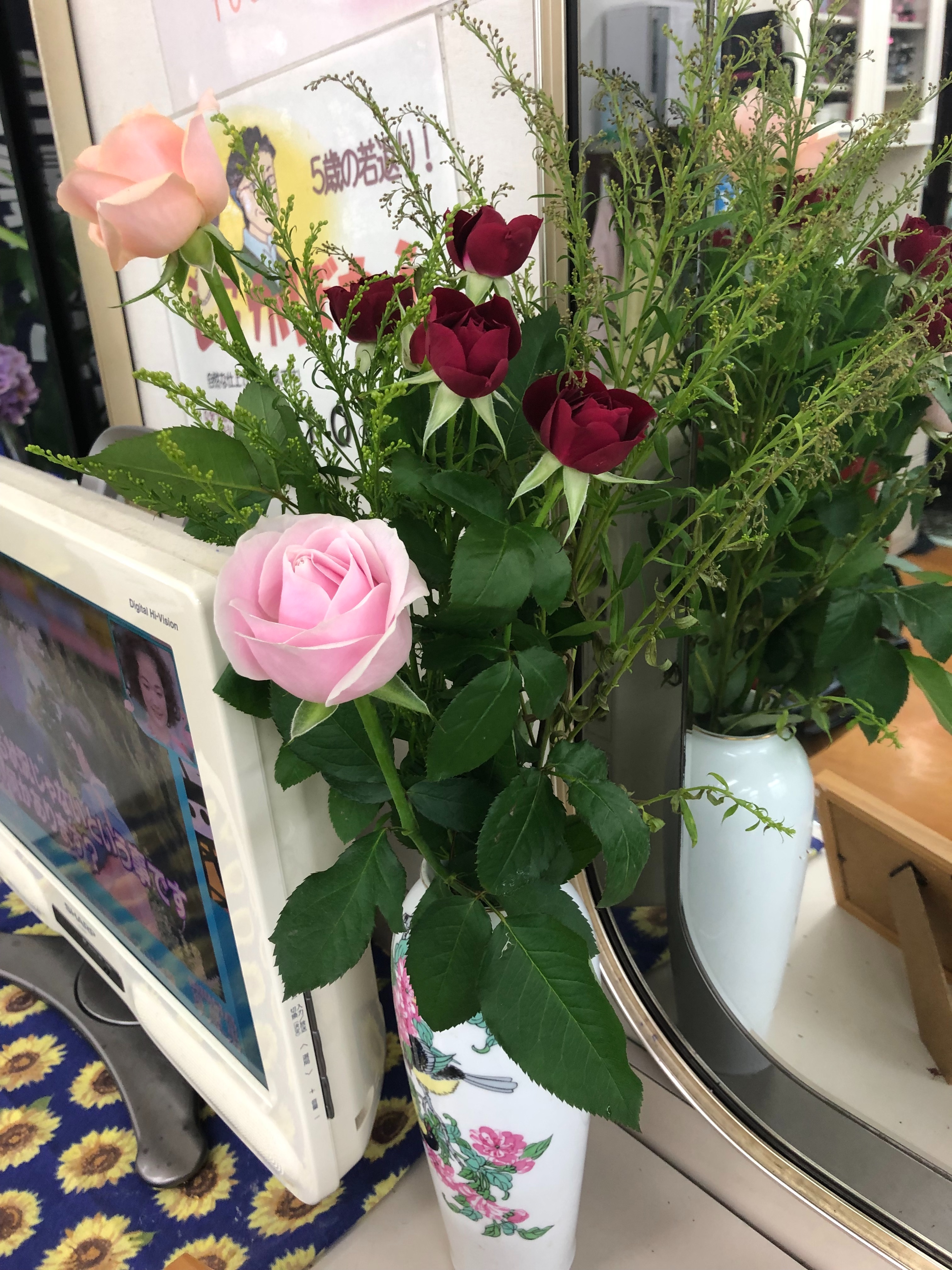 f:id:crockett:20190713101703j:image