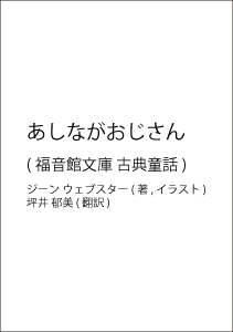 f:id:crocorib:20210728162801p:plain