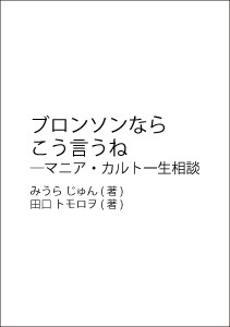 f:id:crocorib:20210728163048p:plain