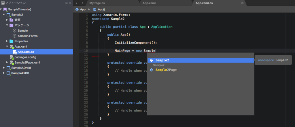 f:id:crocus7724:20160910190400p:plain f:id:crocus7724:20160910190400p:plain
