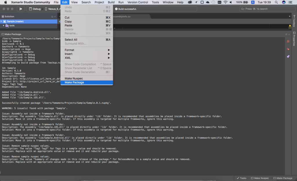 f:id:crocus7724:20161018193948p:plain f:id:crocus7724:20161018193948p:plain