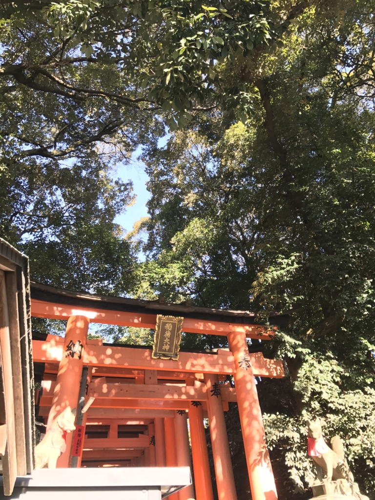 f:id:croissantchicago:20161229120625j:plain