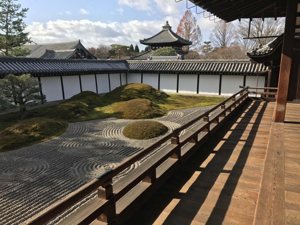 f:id:croissantchicago:20170104101456j:plain