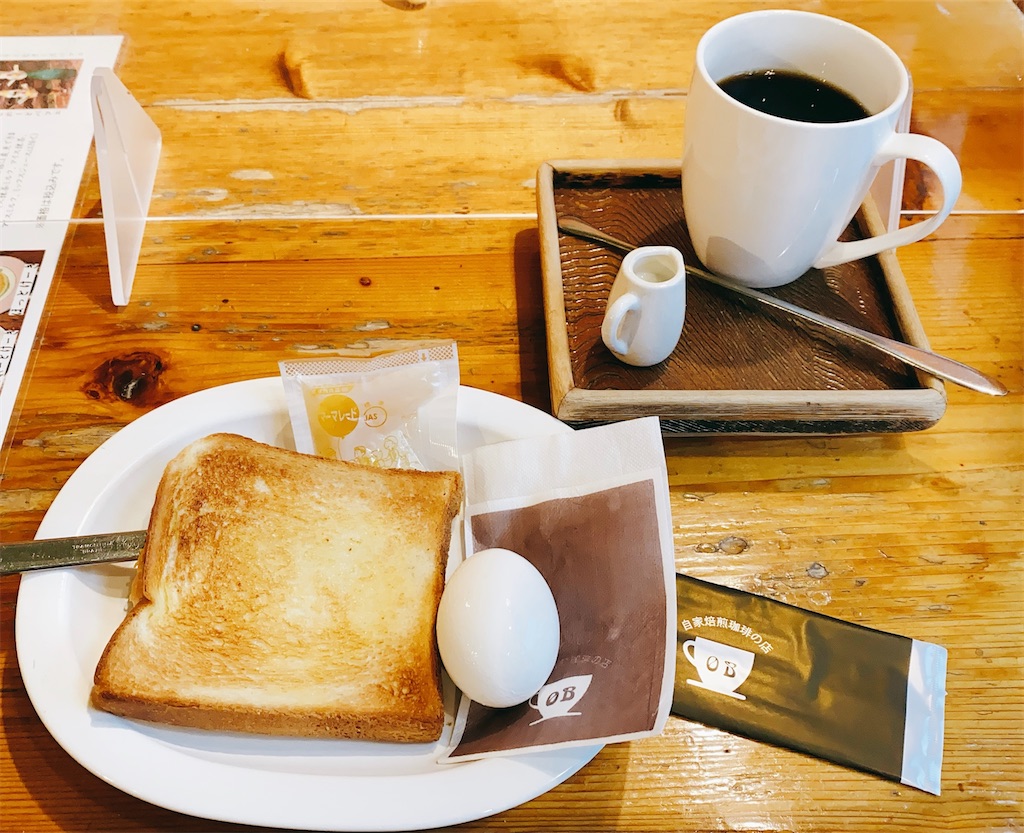 f:id:croissantcoffee:20211031112311j:image f:id:croissantcoffee:20211031112311j:image
