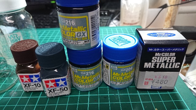 f:id:cromanyonz:20190216201157j:plain f:id:cromanyonz:20190216201157j:plain