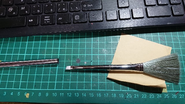 f:id:cromanyonz:20190519161359j:plain f:id:cromanyonz:20190519161359j:plain