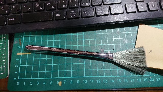 f:id:cromanyonz:20190519161402j:plain f:id:cromanyonz:20190519161402j:plain