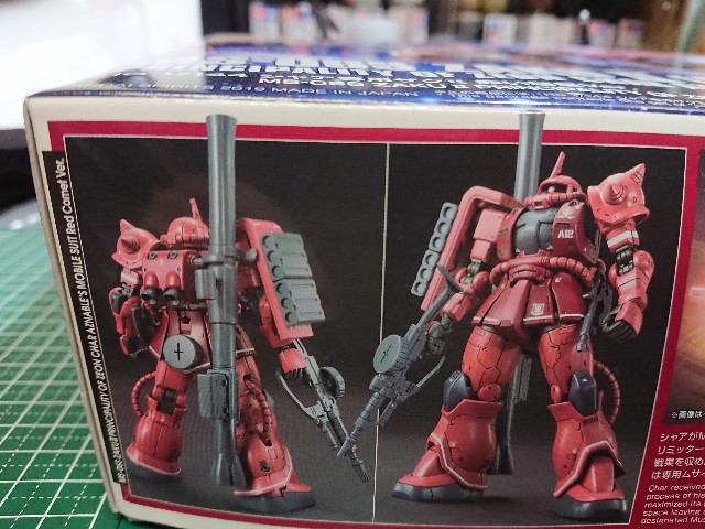HG MS-06S シャア専用ザク2（赤い彗星VER) IN オリジン その1